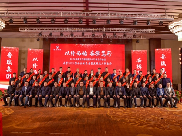 欧洲杯·投注(中国)官方网站