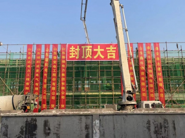 欧洲杯·投注(中国)官方网站